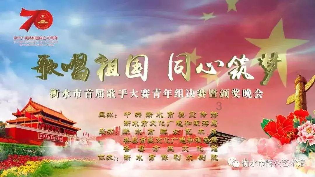 乔和莫莫